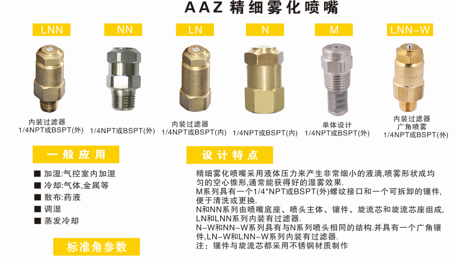 1758877543600751.png 2.png